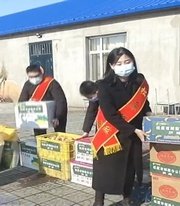 吉林省松原市郵政分公司