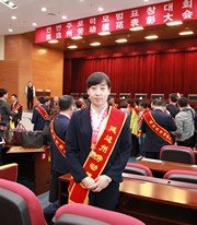 吉林省圖們市郵政分公司 邵紅波